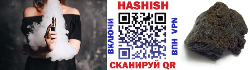 Купить закладку Марихуана  СК  МЕФ  Вяземский