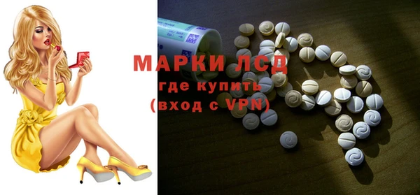 Альфа ПВП Зерноград