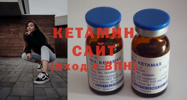 каннабис Зеленокумск