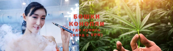 Альфа ПВП Зерноград