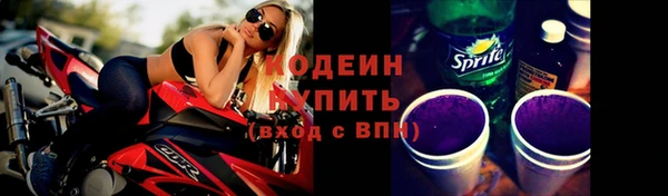 каннабис Зеленокумск