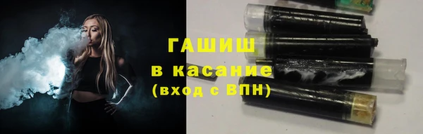 Альфа ПВП Зерноград