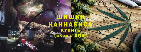 каннабис Зеленодольск
