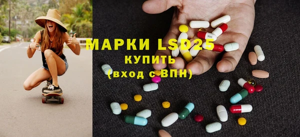 Альфа ПВП Зерноград