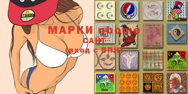 каннабис Зеленокумск