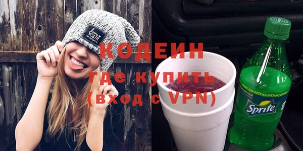 каннабис Зеленокумск