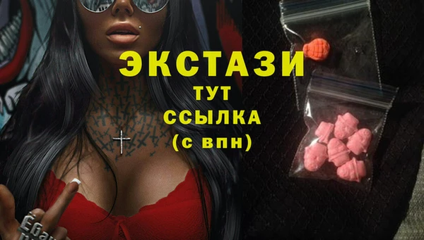 каннабис Зеленокумск