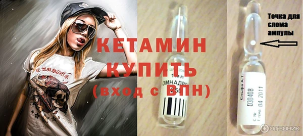 каннабис Зеленокумск