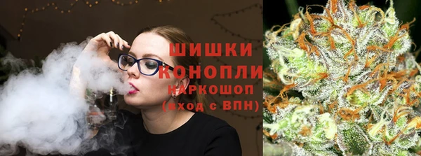 Альфа ПВП Зерноград