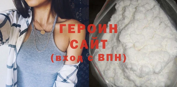 Альфа ПВП Зерноград