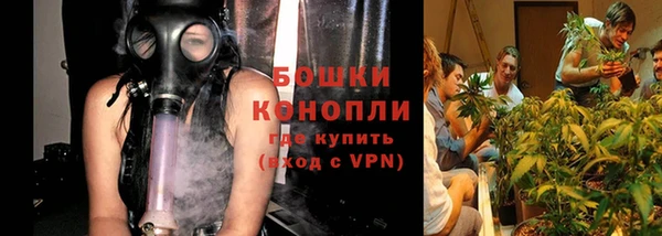 Альфа ПВП Зерноград