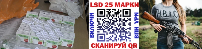 Купить где  Вяземский  ЛСД экстази ecstasy 