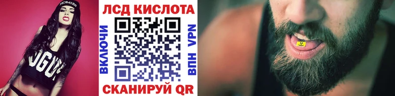 Марки NBOMe 1500мкг  Купить закладки  Вяземский 